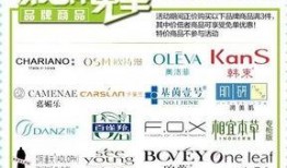 海安头条最新爆料,揭秘最新热点事件内幕