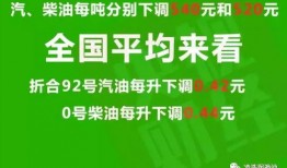 四川观察爆料库最新消息,揭秘XX事件背后真相