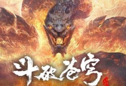 萧炎最新爆料图片高清壁纸,高清壁纸背后的神秘世界