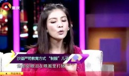 胡可最新爆料沙溢,沙溢的“隐藏技能”引网友热议