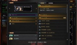 cf白虎活动爆料最新,CF全新活动爆料，热血竞技再掀狂潮！
