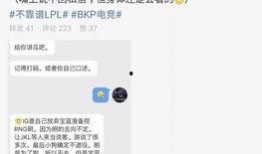 吃瓜最新事件爆料买房,最新房产交易内幕大揭秘！