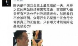 静海负面爆料最新,揭开真相背后的惊人内幕