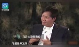 雷军爆料最新消息视频,揭秘小米未来科技布局与新品动向