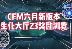 cfm最新爆料女团,全新女团阵容惊艳亮相，青春活力点燃舞台！