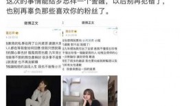 八兔爆料视频大全集最新,揭秘娱乐圈幕后真相