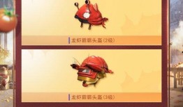 和平精英最新皮肤大爆料,全新皮肤盛宴，视觉盛宴来袭！