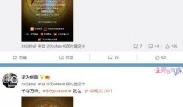 精选视频爆料大全最新,热门事件幕后真相大起底
