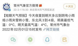 小雨最新爆料消息,揭秘娱乐圈最新劲爆事件！