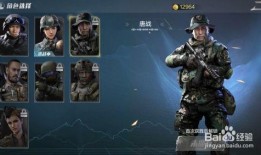 使命最新神话角色爆料,揭秘使命最新神话角色神秘面纱