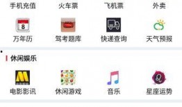 洪洞头条最新爆料,最新爆料引发社会关注