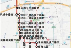 西安凤城六路最新爆料,揭秘神秘项目进展与周边变化