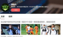 开天计划爆料最新消息,神秘项目即将揭开神秘面纱