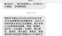 小雨最新爆料消息,揭秘娱乐圈最新劲爆事件！