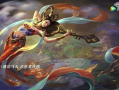 王者爆料最新皮肤杨玉环,翩翩舞姿，华丽绽放