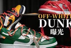 owdunk最新爆料,揭秘娱乐圈最新动态与幕后故事