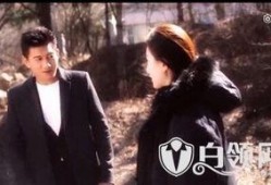 明星牵手爆料最新视频在线观看