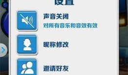 地铁跑酷最新消息爆料,独家爆料带你领略全新冒险！