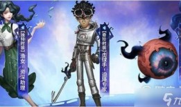 第五人格渔女最新爆料,神秘面纱下的渔村传说