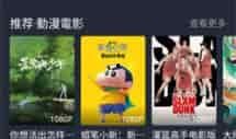 九柒最新爆料视频大全下载,精彩瞬间一网打尽