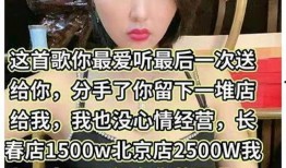 张玉娇爆料视频最新,事件背后惊人真相