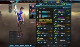 逆战天王最新皮肤爆料,炫酷特效，等你来战！
