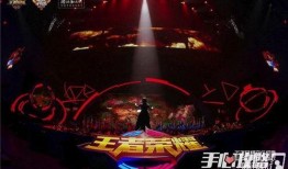 王者世界福利爆料最新版,最新版爆料揭秘，惊喜不断等你来拿！