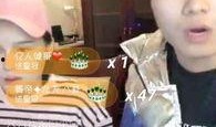 白小白最新爆料,揭秘娱乐圈不为人知的幕后故事
