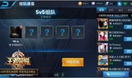 王者荣耀明天爆料最新消息,全新英雄及神秘活动提前曝光！