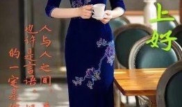 队长爆料最新早场新闻,早场新闻热点速览