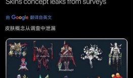 安妮皮肤最新爆料图片,惊艳妆容与时尚穿搭完美融合