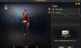 cf角色最新爆料大全,揭秘全新英雄与神秘技能