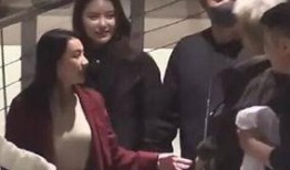 明星牵手爆料最新视频在线观看