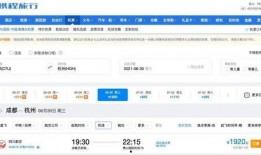 队长爆料最新早场新闻,早场新闻热点速览
