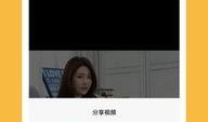 精选视频爆料大全最新,热门事件幕后真相大起底
