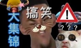 精选视频爆料大全最新,热门事件幕后真相大起底