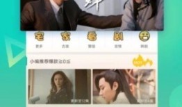 九柒最新爆料视频大全下载,精彩瞬间一网打尽