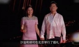 胡可最新爆料沙溢,沙溢的“隐藏技能”引网友热议