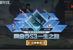 pubg返场最新爆料,PUBG返场在即！最新爆料揭秘全新内容与玩法