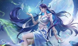 王者皮肤爆料最新海月,月影舞动，碧波荡漾