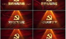 最新爆料的四个红色插件,创新科技助力新时代发展