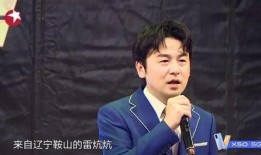 孙红雷爆料人员名单最新,揭秘娱乐圈神秘人员名单大揭秘！