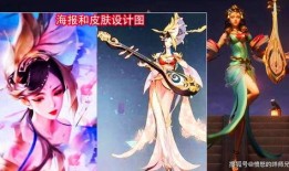 芈月新皮肤最新爆料什么时候上线,神秘爆料抢先看！