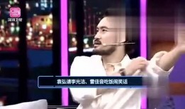 娱乐最新爆料是什么意思,揭秘明星幕后故事