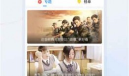 九柒最新爆料视频大全下载,精彩瞬间一网打尽