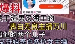 不求人微博最新爆料视频,揭秘游戏界幕后真相