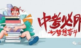 四川观察爆料库最新消息,揭秘XX事件背后真相